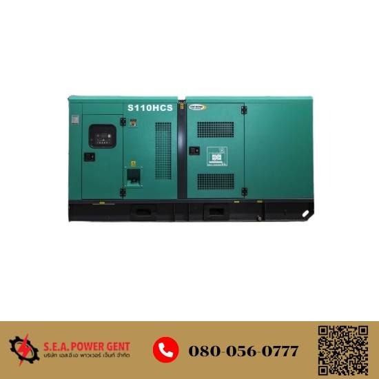 ผู้ผลิตเครื่องกำเนิดไฟฟ้า