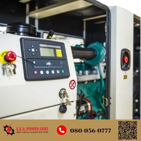 จำหน่ายเครื่องปั่นไฟ CUMMINS